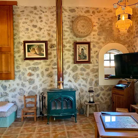 Holiday home Sa Penya D'es Vent